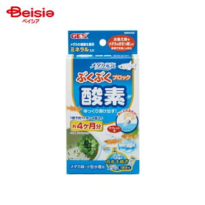  WFbNX _JC ԂԂubN ×4