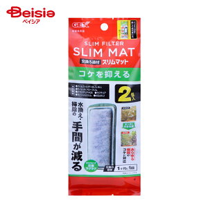  WFbNX xXgJ RP} X}bg 2 ×4