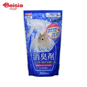 pi WFbNX sJ L qmL̍ l 360mL