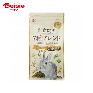  WFbNX ʐH 5΂7uh 800g ×1