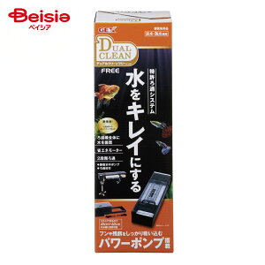 WFbNX fAN[t[DC|4560i1j ×1