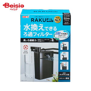 WFbNX NtBXubNi1j ×1