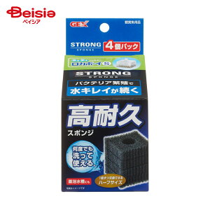 WFbNX J{[CSXgOX|W4pbN ×4