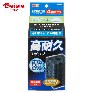 WFbNX J{[CMXgOX|W4pbN ×1