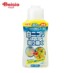  WFbNX NEWsAW 120cc ×3