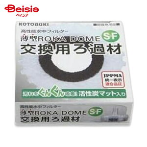 H| ^납h[ S-F pߍ ybg