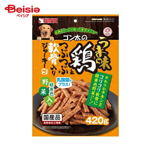 }J TCY SmE}W[L[420g ×4