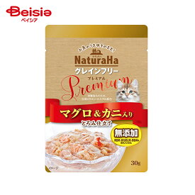 マルカン サンライズ ナチュラハグレインフリープレミアマグロカニ30g ×16個 | 犬 おやつ グレインフリー 国産 無添加 小型犬 シニア犬 アレルギー ドッグフード ジャーキー ソフト まとめ買い ペットフード マグロ カニ