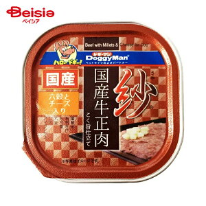 hbOt[h hM[}nV эYZƃ`[Y100g×48 `[Y ܂Ƃߔ ybg