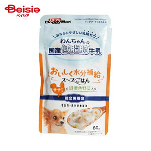 X[v͂ hM[}nV 񂿂̍YᎉbX[vуTT~ƗΉFؓ80g ×10