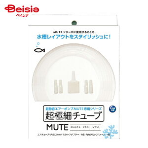 }J jb\[MUTEX`[uXg[Zbg ybg