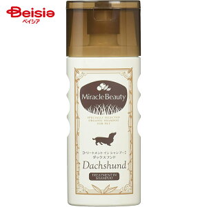 j`hE ~Nr[eB[_bNXVv[200ml ×1