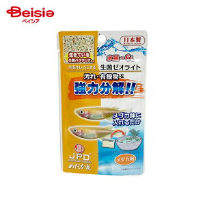  {i ߂ ۃ[ICg _Jp 15g ×4