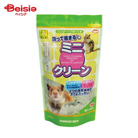 三晃商会 P031 吸って固まる ミニクリーン ペット