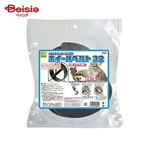 OW U82 ^TCg32p zC[xg32 ybg