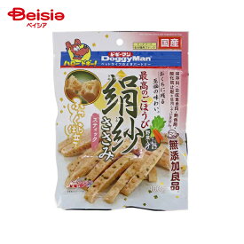 おやつ ドギーマンハヤシ 絹紗スティック野菜入り100g ×6個 | ドッグフード 犬 おやつ 絹紗 スティック 野菜 ドギーマン 100g まとめ買い 国産