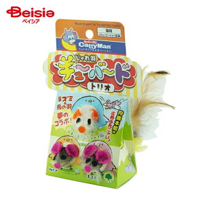 hM[}nV H`[o[hgI3C ×1