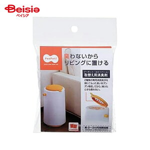 g썑HƏ v[|bgLPO-10 ybg