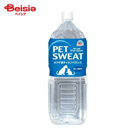 飲料 アース・ペット ペットスエット2L×6 水分補給 まとめ買い ペット | ペット 水分補給 ペットスエット 犬 猫 スポーツドリンク 電解質 熱中症対策 夏 バテ防止 2L まとめ買い 大容量