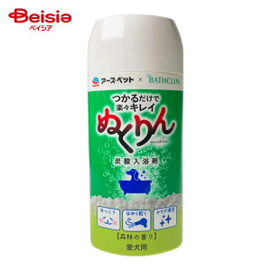 A[XEybg Y_܂ʂXт̍300g ×1