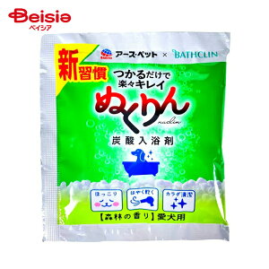 A[XEybg Y_܂ʂXт̍蕪30g ×6