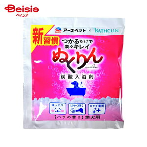 A[XEybg Y_܂ʂo̍蕪30g ×6