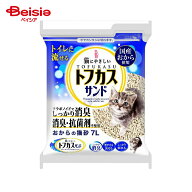ペグテック 猫にやさしい トフカスサンド7L×4個セット | トフカスサンド 猫砂 おから 固まる 猫砂 燃や…