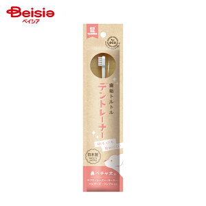 g[X fg[i[@y`p1{ ×4 |  uV f^PA @y` Z ܂Ƃߔ