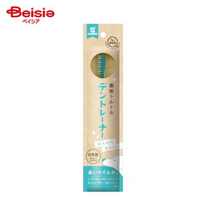 g[X fg[i[}Yp ybg |  uV f^PA }Y  Om[Y