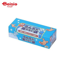 クリロン化成 うんちが臭わない袋SS200枚入 ペット | 防臭袋 BOS SSサイズ うんち処理袋 ペット 臭い対策 犬 猫 おむつ 生ゴミ 処理 介護 防災 備蓄 大容量