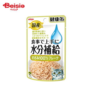 ACVA Y NʃpE` ⋋ ݃t[N 40g×12 ybg | ACVA Lbgt[h L ybgt[h L̂  Lp ܂Ƃߔ e