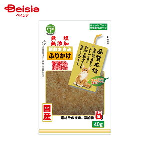 Fl VN Yӂ肩 Lp 40g ybg | L  ӂ肩  TT~ Y Lbgt[h gbsO ybg