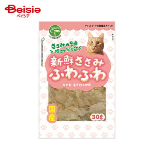 Fl VN ӂӂ Lp 30g ybg | L   TT~ ӂӂ Lbgt[h ybg