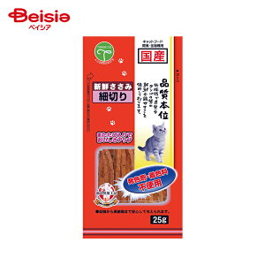 Fl VN א؂ ܂ѓ 25g ybg | L   א؂ ܂ Y Y Lbgt[h ybg