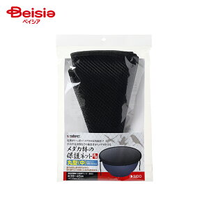 Xh[ X^[ybg _J̕یlbg ی^  ybg