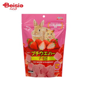 Xh[ sbR[m v`EGn[ 50 ybg