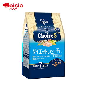 A[XEybg t@[Xg`CX ChoiceS _CGbgq7Έȏ 1.1kg ybg