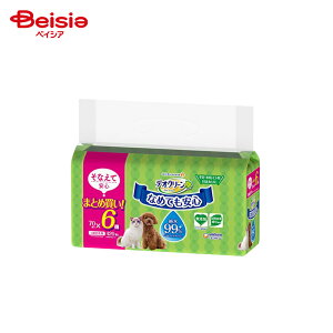 ���j�E�`���[�� �f�I�N���[���E�F�b�g�e�B�b�V����70��×6��