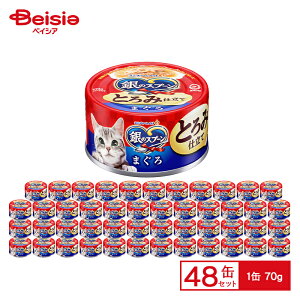 Lbgt[h jE`[ ̃Xv[  Ƃ낯|ݎd ܂ 70g×48 | Lbgt[h EFbgt[h ʋl Ƃ낯| ܂ 70g ܂Ƃߔ  ybgt[h  