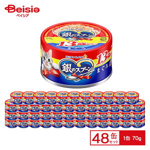 Lbgt[h jE`[ ̃Xv[  13΍ ܂ 70g×48 | Lbgt[h EFbgt[h VjA L 13Έȏ ܂ ʋl 70g ܂Ƃߔ  ybgt[h VjAL