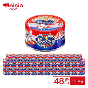 Lbgt[h jE`[ ̃Xv[  15΍ ܂ 70g×48 | Lbgt[h EFbgt[h VjA L 15Έȏ ܂ ʋl 70g ܂Ƃߔ  ybgt[h VjAL