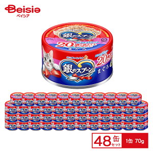 Lbgt[h jE`[ ̃Xv[  20 ܂ 70g×48 | Lbgt[h EFbgt[h VjA L 20Έȏ ܂ ʋl 70g ܂Ƃߔ  ybgt[h VjAL 