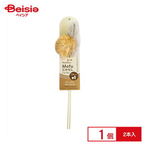 GCNGCc t炵JtFJ2{ ybg | L  炵 L炵 ybgpi Lpi ˂ lR JtFJ 킢 lC  S 2{