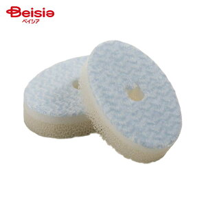 �L��(nekoichi) �k���k���������܂Ȃ��ł��ꂢ�ɗ��Ƃ��H��p�X�|���W(2��)