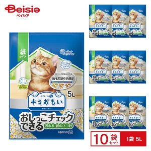 GG[Pet L~ ł܂鎆̃lR5L ybg | L  ł܂ GG[ Pet L~ 5L L gC