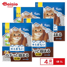 エリエールPet キミおもい カチッと固まるネコ砂5L ペット