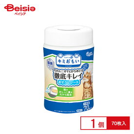 【特別SALE！7/31まで】エリエールPet キミおもい お掃除シートボトル本体70枚 ペット | ペット お掃除シート ボトル 本体 エリエール Pet キミおもい 70枚 ウェットティッシュ