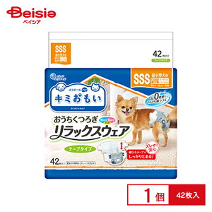 GG[Pet L~ bNXEFASSS42 ybg | pނ Lpނ ނ Ic bNXEFA SSS ^ V  GG[ Pet L~ 42