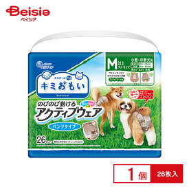 エリエールPet キミおもい アクティブウェアM−L26枚 ペット | 犬用おむつ 紙おむつ オムツ アクティブウェア M-L 中型犬 大型犬 介護 エリエール Pet キミおもい 26枚 マナーウェア