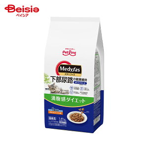 Lbgt[h ybgC fBt@X_CGbg 1΂ 1.41kg ×1 | Lbgt[h 1Έȏ Lp _CGbg  hC 1.41kg J[